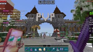 Воюю на пвп арене в майнкрафт на сервере