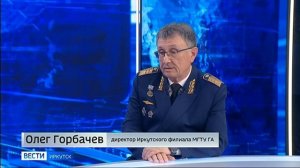 Гость студии — Олег Горбачев