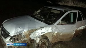 Двое взрослых и один ребенок пострадали в тройной аварии на Ставрополье