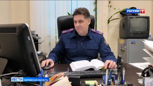 Сотрудники Следственного комитета России отмечают профессиональный праздник