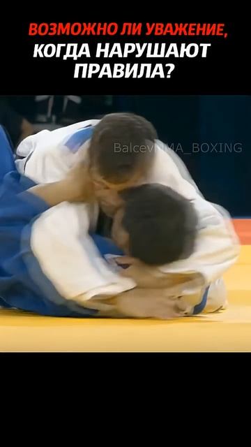 УВАЖЕНИЕ к спорту начинается с ОТВЕТСТВЕННОСТИ судей _shorts смотреть онлайн