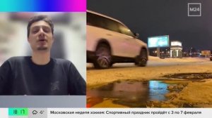 Администрация ТЦ "Крокус Сити" объявила о борьбе с нелегальным дрифтом на парковке