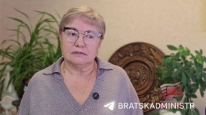 Братск готовится к масштабным соревнованиям по санному спорту