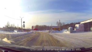 Свердловский тракт 1ж