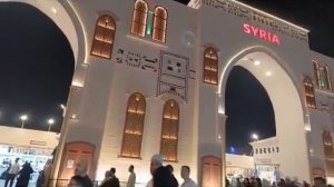 Дубай  Глобал Виладж - январь 2026 - 4.