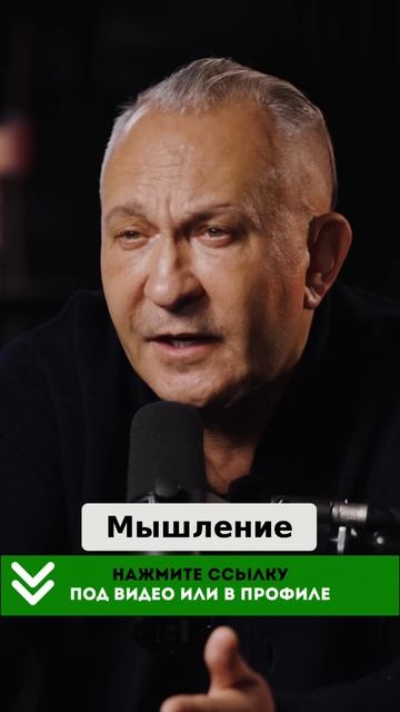 Как настрой меняет жизнь_ сила позитивных мыслей