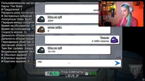 ИЩУ СЕБЕ ПАРНЯ в AMONG US 🤣 | Tilka play