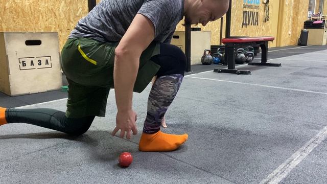 Тыльное сгибание стопы в выпаде / Dorsiflexion in Lunge Position смотреть онлайн