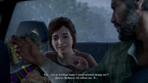 какой то гений решил пройти 3 рандом игры