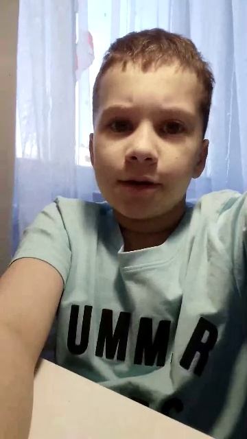 Grant mobile смотреть онлайн