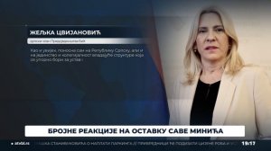 "Минић ће вратити и одмах преузети мандат"