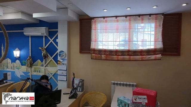 ТК "Лагуна тур"  полеты почти во сне смотреть онлайн