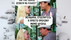 Анекдоты, юмор, статусы, приколы 😁