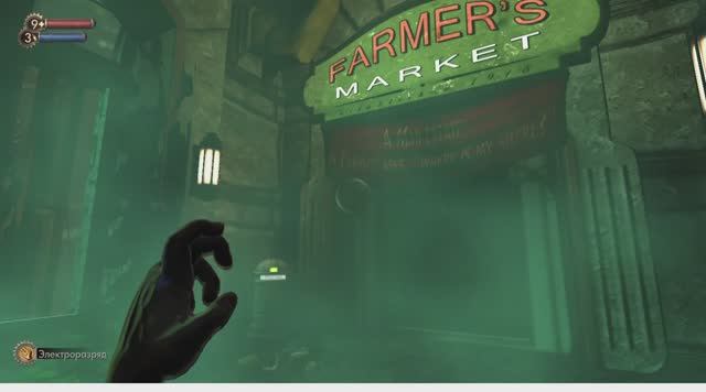 BIOSHOCK #6 | KEK смотреть онлайн