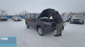 СИЛЬНО ПОХОРОШЕЛА! ОБНОВЛЕННАЯ НИВА ТРЕВЕЛ 2026!Отдаем по сочной цене новинку LADA NIVA TRAVEL LIFE