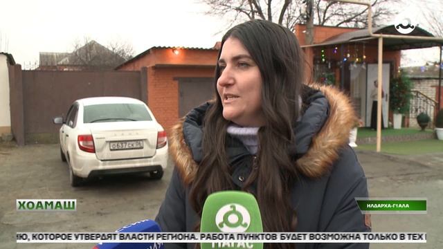 11 шу даьнна шоай доттаг1а ваьча денца даькъала вувца бахабар полице болхлой смотреть онлайн