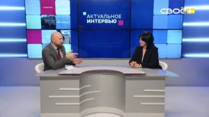 Актуальное интервью. Ставропольский колледж связи: итоги 2025 года. Гость студии - Галина Секацкая