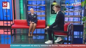 Олеся Михайлова. День образования следственного комитета Российской Федерации | УТРО ПЕРВЫХ