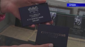 Ректор ЮУрГУ исполнит желания студентов