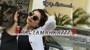 новая цыганская песня 2026 года бомба👍👍👍