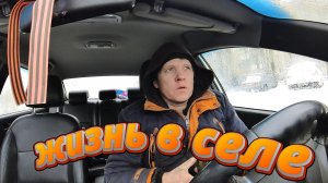 Катаюсь с женой на тракторе!! Машина снова на ремонте!!!