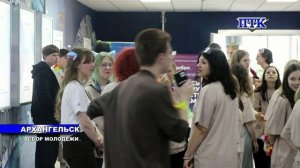 ПТК-Савинский от 6 января