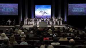 Иисус, сокровище святое