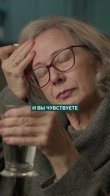 ЭТИ 3 анализа покажут ПОЧЕМУ вы так сильно устаете! #здоровье #усталость #анализы смотреть онлайн