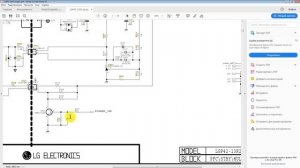 5# Устройство и принцип работы блоков питания ЖК ТВ. Разбор схемы PFC.