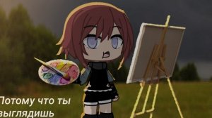 Идея Валентина.