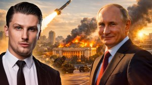 Свержение режима /  Европа с Россией  / Администрация Трампа в Кремле