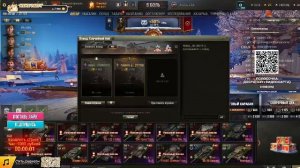 ОБКАТЫВАЕМ НОВЫЙ ТАНК ДУПЛЕТ II МИР ТАНКОВ II ОБЩЕНИЕ СО ЗРИТЕЛЯМИ