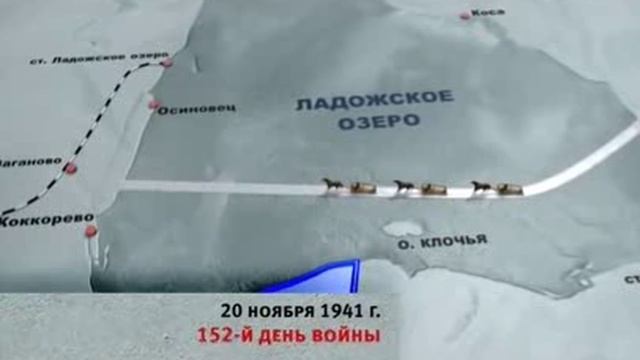 Оборона Ленинграда (ТВ Центр, 2006 год) смотреть онлайн