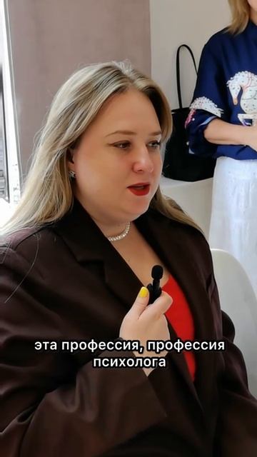 Отзыв о программе МАК как инструмент психолога