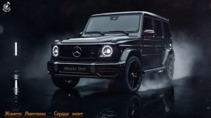 Жанета Минтаева - Сердце знает