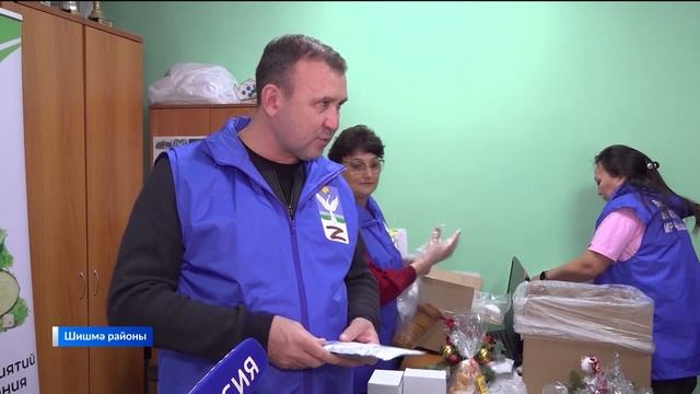 Тыуған ерҙең йылыһы һәм һәр яугир тураһында хәстәрлек менән смотреть онлайн