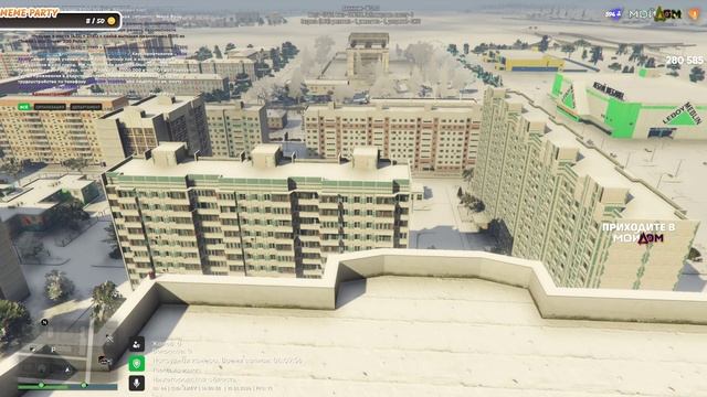 2026-01-15 20-50-55 смотреть онлайн