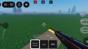 ремейк видео война