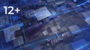 "Новости Муравленко. Главное за день", 14 января 2026 г.