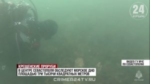 Водолазы начали обследование популярных мест для крещенских купаний в Севастополе