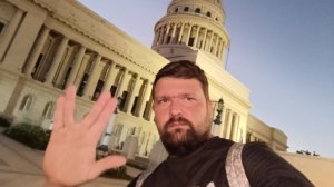 Куба январь 2026