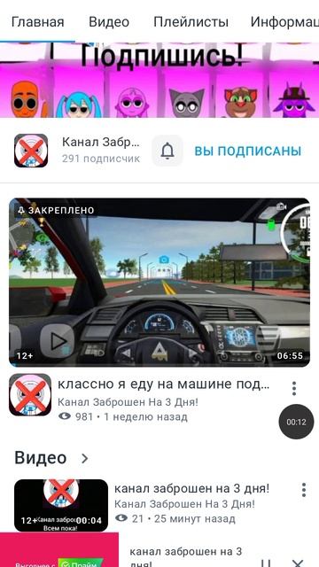 мы будем скучать по тебе... смотреть онлайн