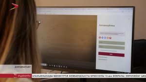 ЦИПУ-йы æххæст кæнынц фыдыбæстæйы стыр хæсты Хъайтарты номимæ баст федералон проект