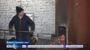 Два месяца ждут зарплаты кочегары котельной в Чусовитино