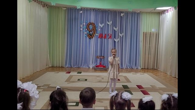 6 мая смотреть онлайн