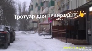 Мариуполь 🌇 сегодня 🏗️🏢 снег ❄️❄️❄️ коммунальщики молодцы, тротуары и дороги очищены от снега.