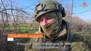 💬 Штурмовик с позывным «Кащей» рассказал подробности захвата командного пункта ВСУ, располагавше...