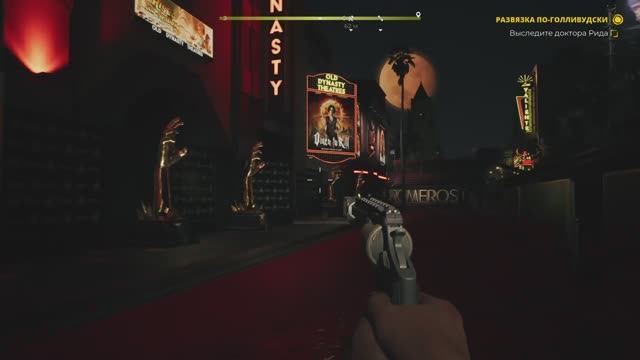 Dead Island 2 прохождение 32 на Ps5 смотреть онлайн