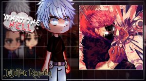 Реакция на Итадори / Персонажи Магической битвы / Гача реакция / Jujutsu Kaisen