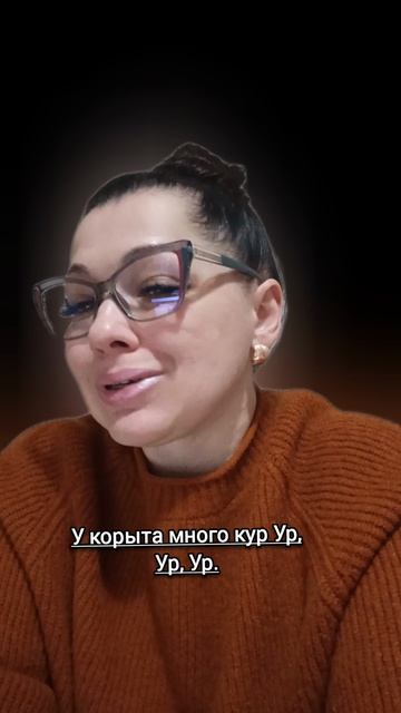 Занятия логопеда по работе над звуком Р смотреть онлайн